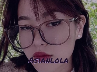 asianlola Le Cul Gratuit