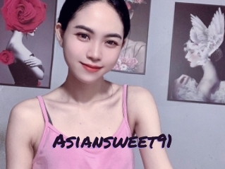 asiansweet91 Le Cul Gratuit