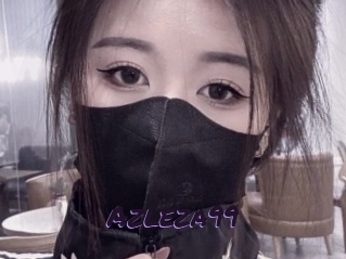 azleza99 Le Cul Gratuit
