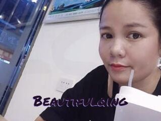 Beautifulqing