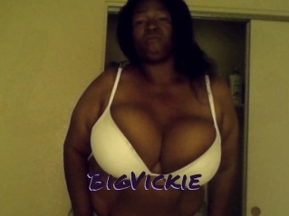 BigVickie Le Cul Gratuit