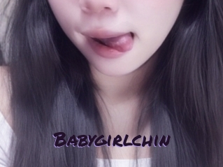 babygirlchin Le Cul Gratuit