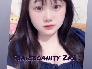 baieboanity_2k6 Le Cul Gratuit