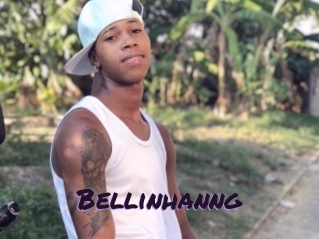 bellinhanng Le Cul Gratuit