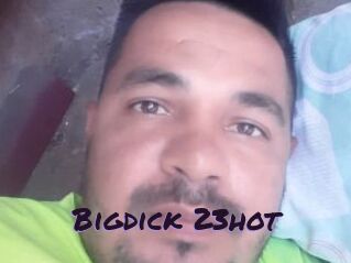 Bigdick_23hot