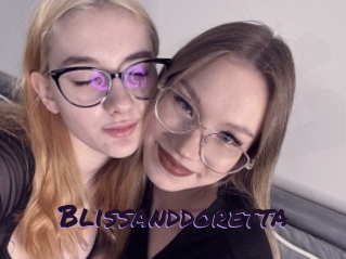 blissanddoretta Le Cul Gratuit