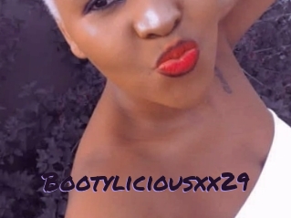 bootyliciousxx29 Le Cul Gratuit