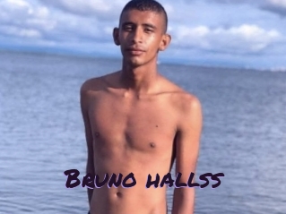 bruno_hallss Le Cul Gratuit