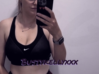 bustykellyxxx Le Cul Gratuit