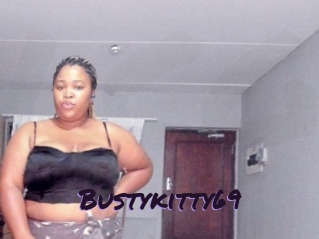 bustykitty69 Le Cul Gratuit