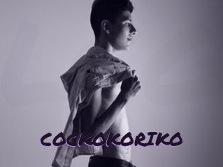 COCKOKORIKO