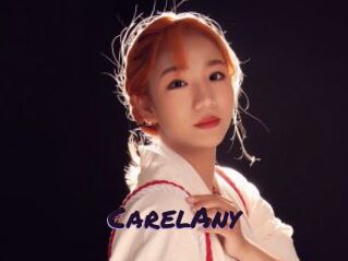 CarelAny Le Cul Gratuit