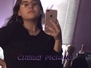 Cherry_picking