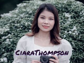 CiaraThompson