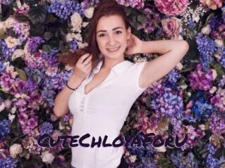 CuteChloyaForU
