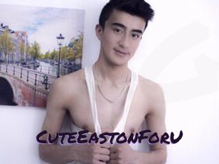 CuteEastonForU