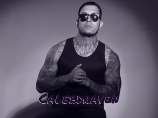 calebdraven Le Cul Gratuit