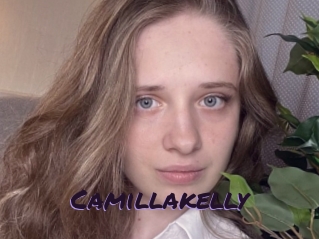 camillakelly Le Cul Gratuit