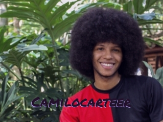 camilocarteer Le Cul Gratuit