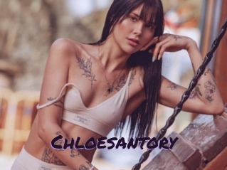 chloesantory Le Cul Gratuit