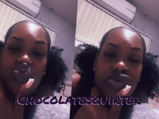 chocolatesquirter Le Cul Gratuit