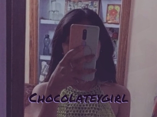 chocolateygirl Le Cul Gratuit