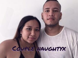 Couple_naughtyx