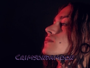 crimsondamoon Le Cul Gratuit