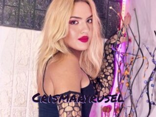 Crismaryrusel