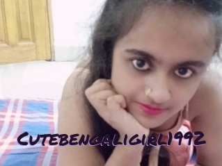 cutebengaligirl1992 Le Cul Gratuit