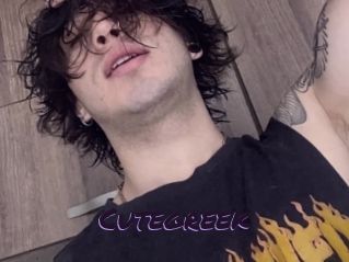 cutegreek Le Cul Gratuit