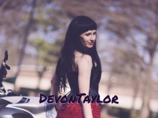 DevonTaylor Le Cul Gratuit