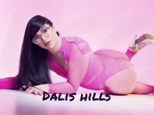 dalis_hills Le Cul Gratuit