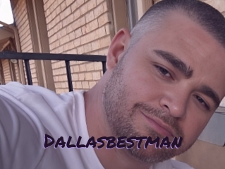 dallasbestman Le Cul Gratuit