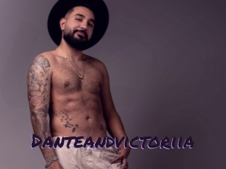 danteandvictoriia Le Cul Gratuit