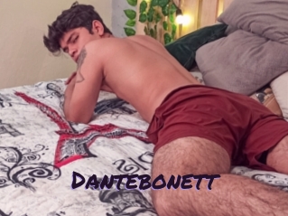 dantebonett Le Cul Gratuit