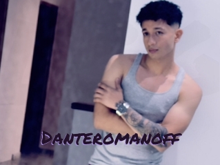 danteromanoff Le Cul Gratuit