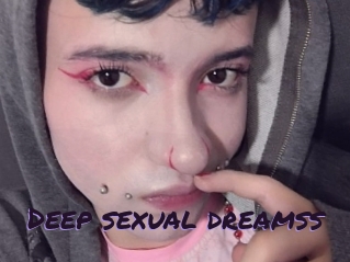 deep_sexual_dreamss Le Cul Gratuit