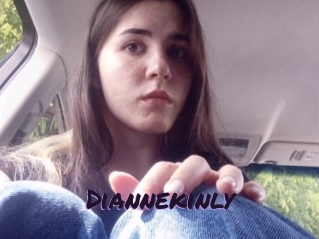 diannekinly Le Cul Gratuit