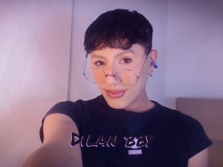 dilan_bby Le Cul Gratuit
