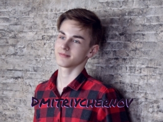 dmitriychernov Le Cul Gratuit
