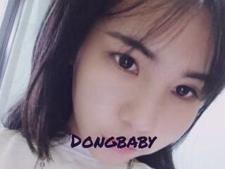 Dongbaby