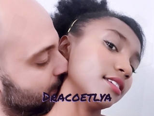 dracoetlya Le Cul Gratuit