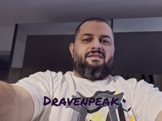 dravenpeak Le Cul Gratuit