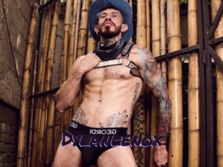 dylanlenox Le Cul Gratuit