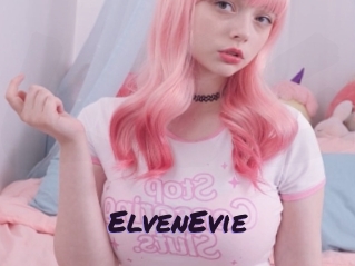 ElvenEvie Le Cul Gratuit