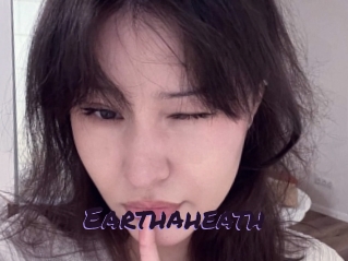earthaheath Le Cul Gratuit