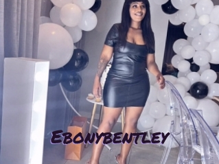 ebonybentley Le Cul Gratuit