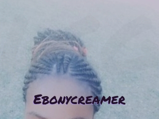 ebonycreamer Le Cul Gratuit