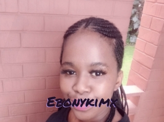 ebonykimx Le Cul Gratuit